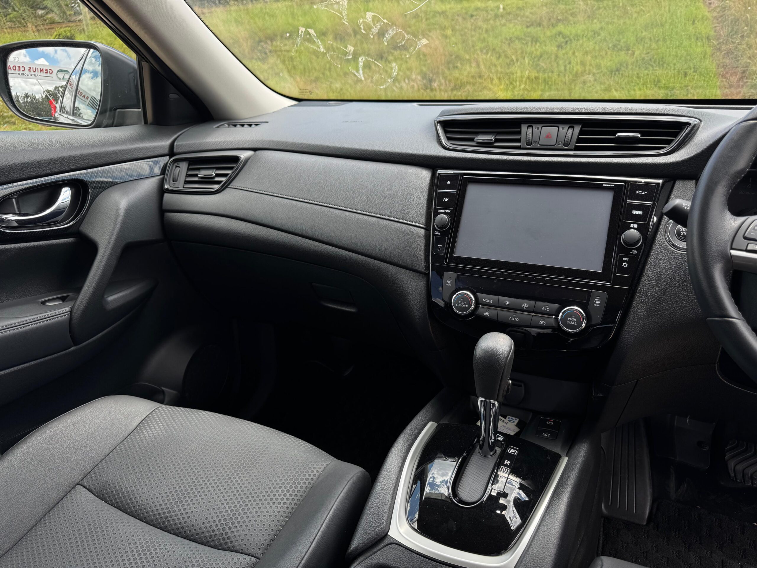2019 nissan x trail 2019 nissan x trail
