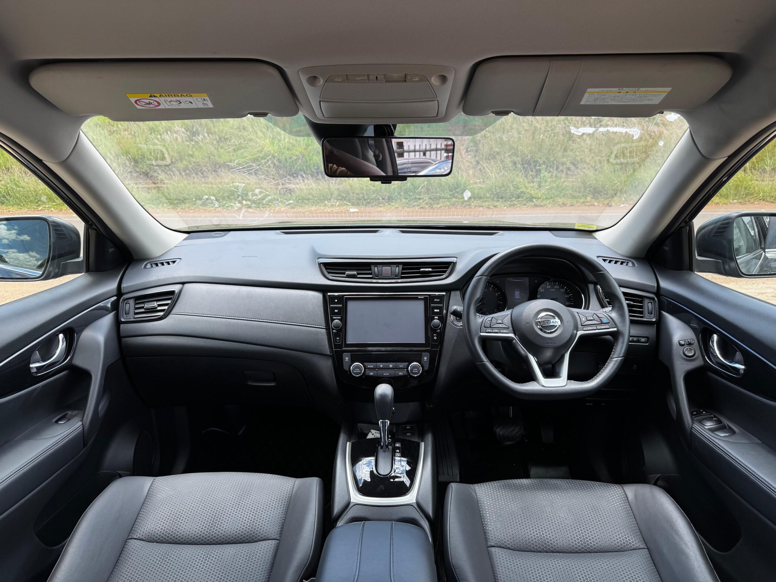 2019 nissan x trail 2019 nissan x trail