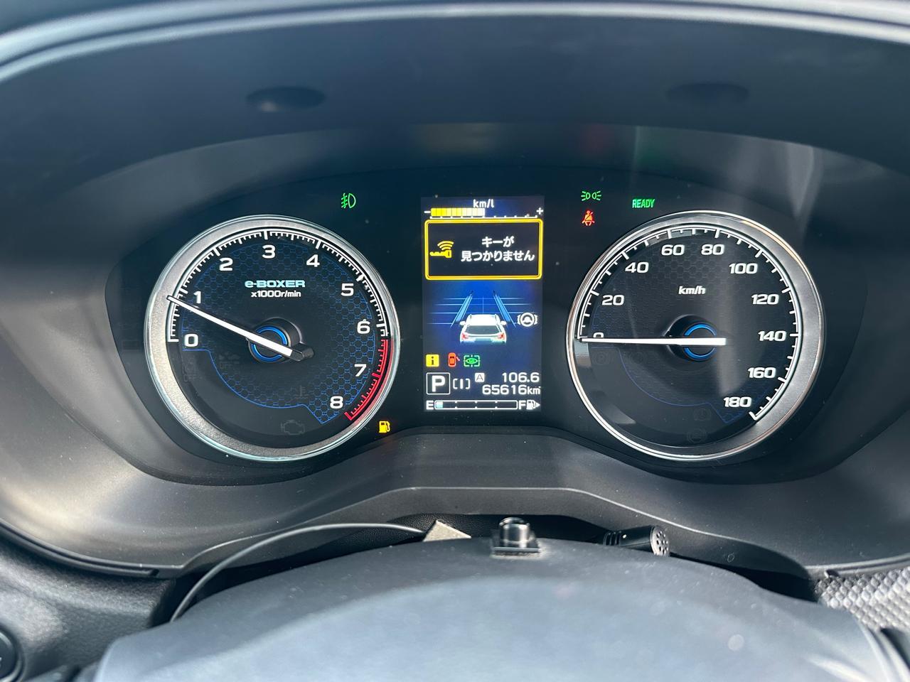 2019 subaru forester hybrid (e boxer | double sunroof) 2019 subaru forester hybrid (e boxer | double sunroof)