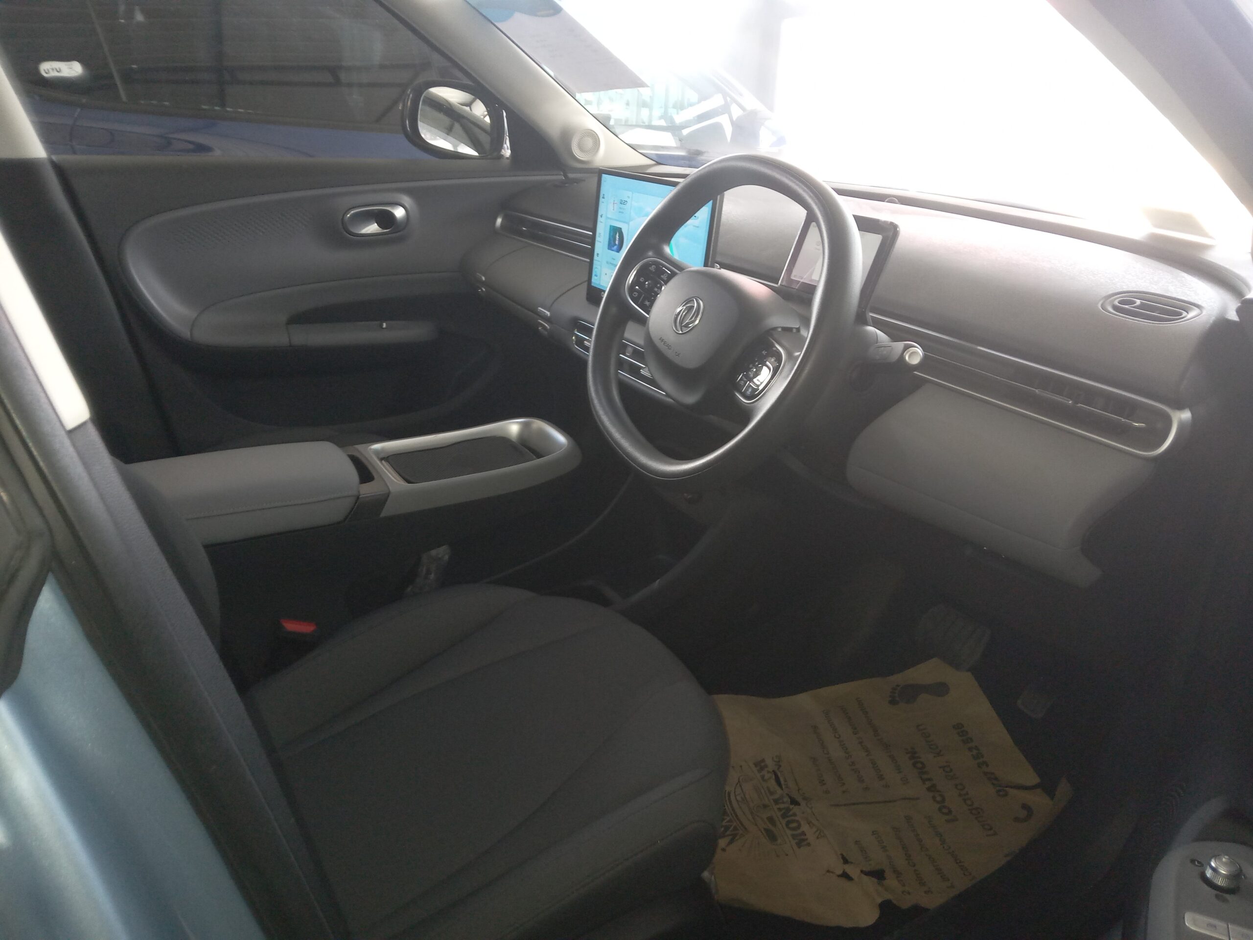 2024 26 dongfeng nammi box 2024 26 dongfeng nammi box