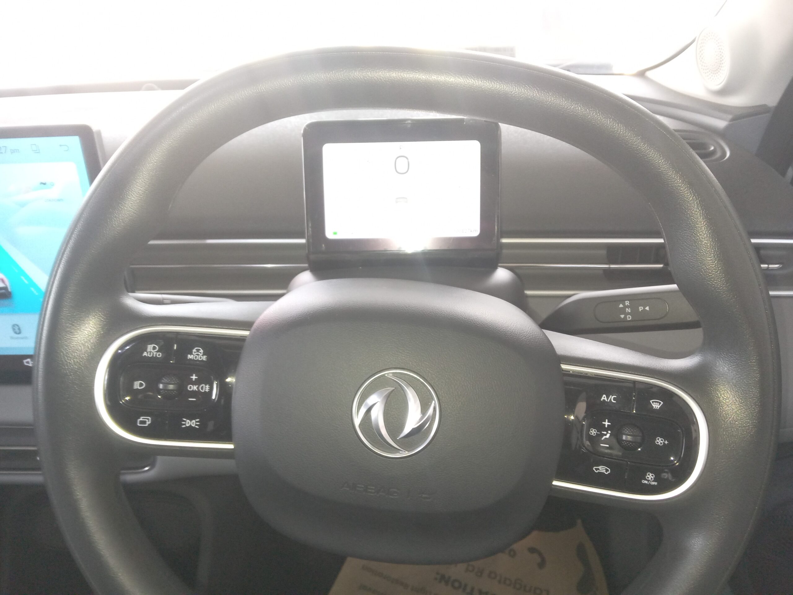 2024 26 dongfeng nammi box 2024 26 dongfeng nammi box