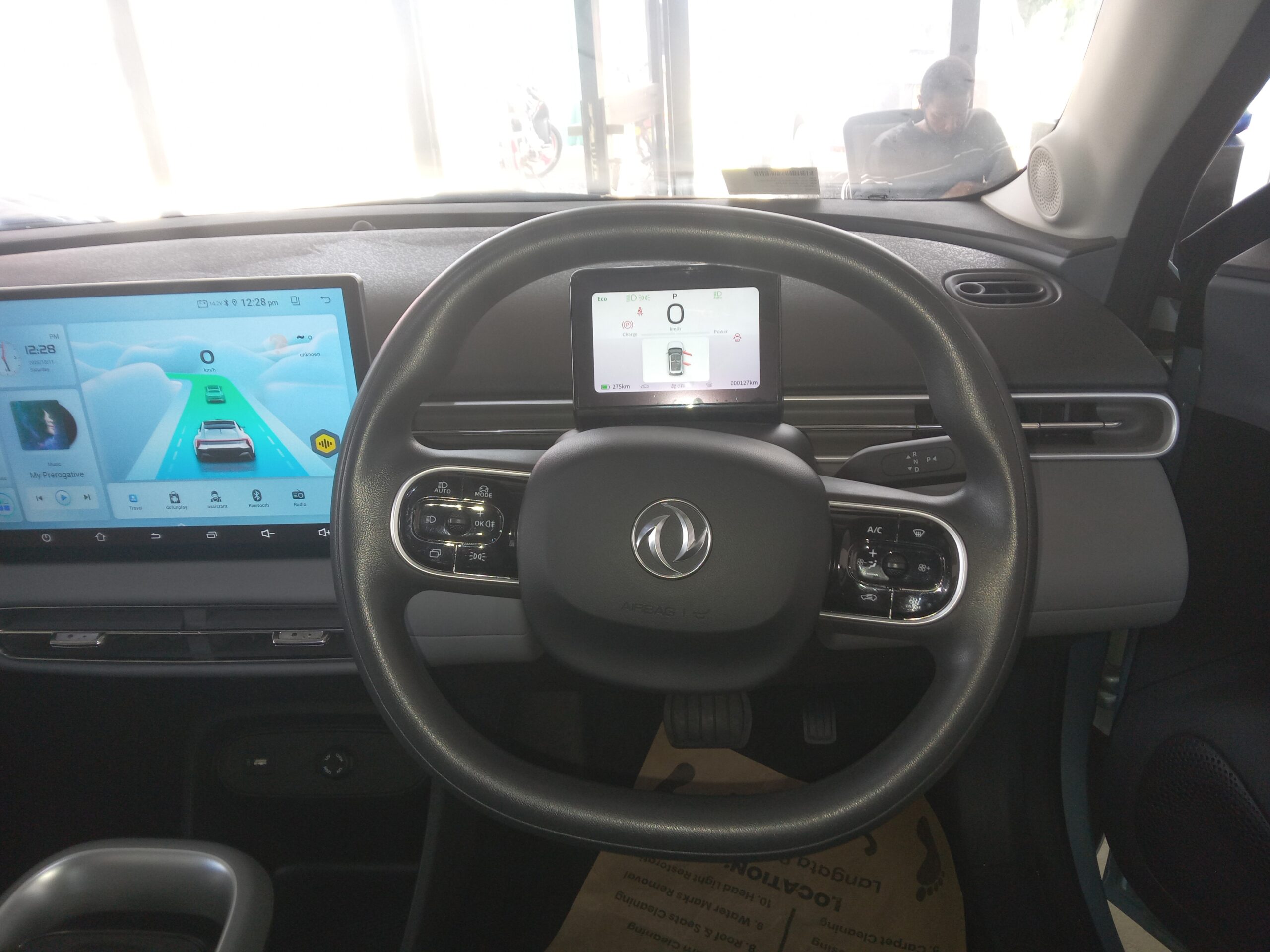 2024 26 dongfeng nammi box 2024 26 dongfeng nammi box