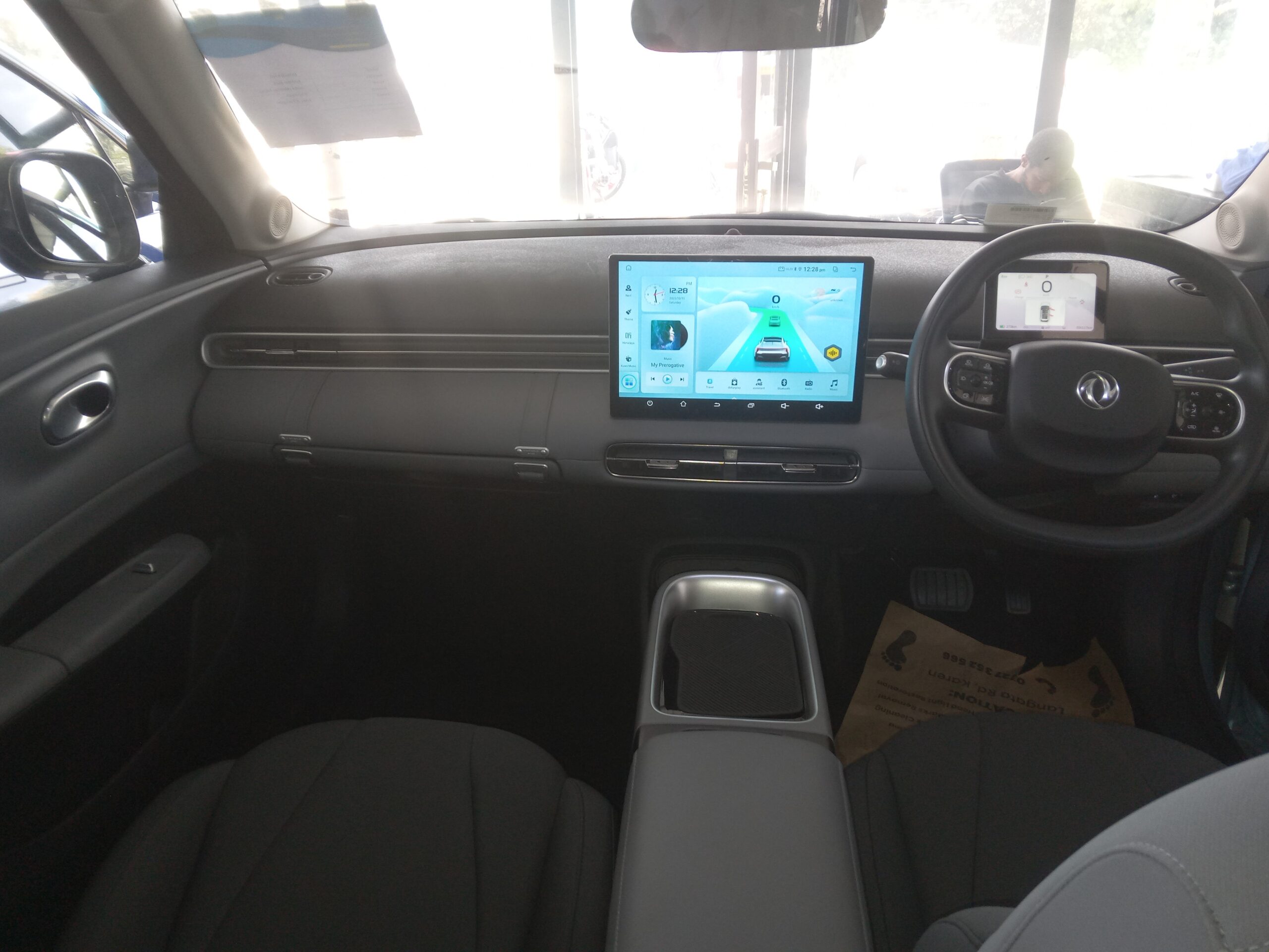 2024 26 dongfeng nammi box 2024 26 dongfeng nammi box