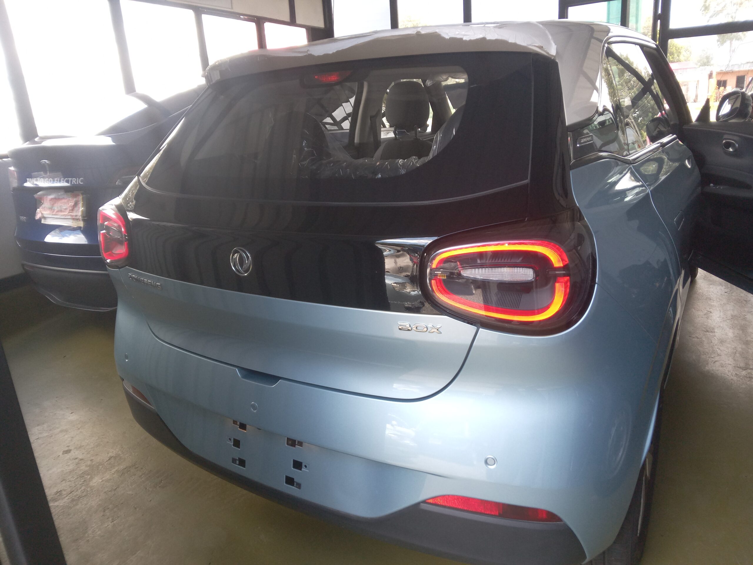 2024 26 dongfeng nammi box 2024 26 dongfeng nammi box